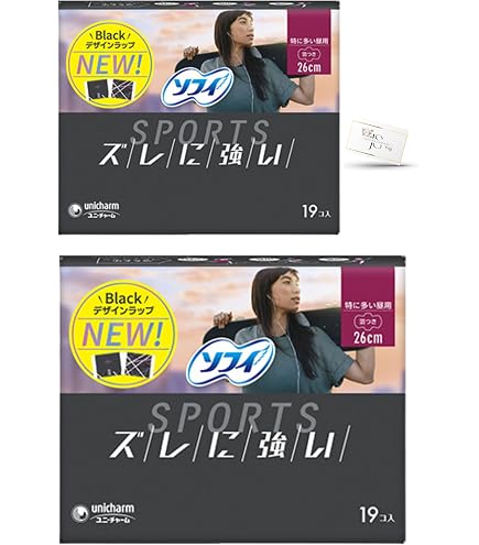 Amazon | ウィスパー コスモ吸収 10個入 多い日・昼夜用・羽根つき
